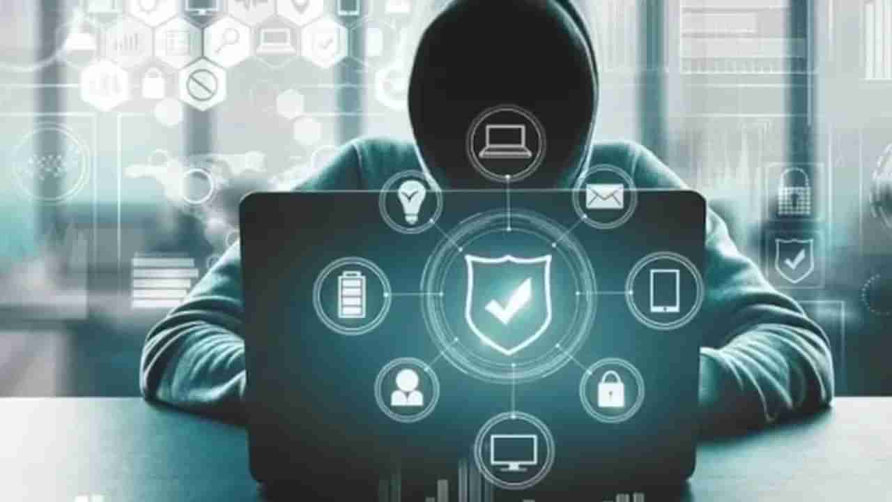 Stock market Scam: స్టాక్ మార్కెట్ పేరుతో కొత్త మోసం.. ఆశ పడితే డబ్బు గోవిందా!