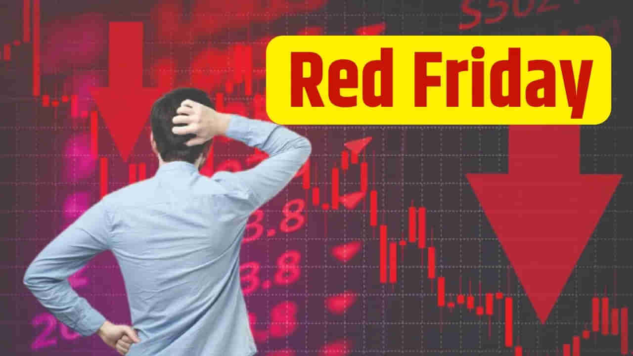 ట్రంప్ టారిఫ్ బాంబులతో భారత మార్కెట్ ఢమాల్.. 5 రోజుల్లో రూ. 16 లక్షల కోట్లు హాంఫట్!