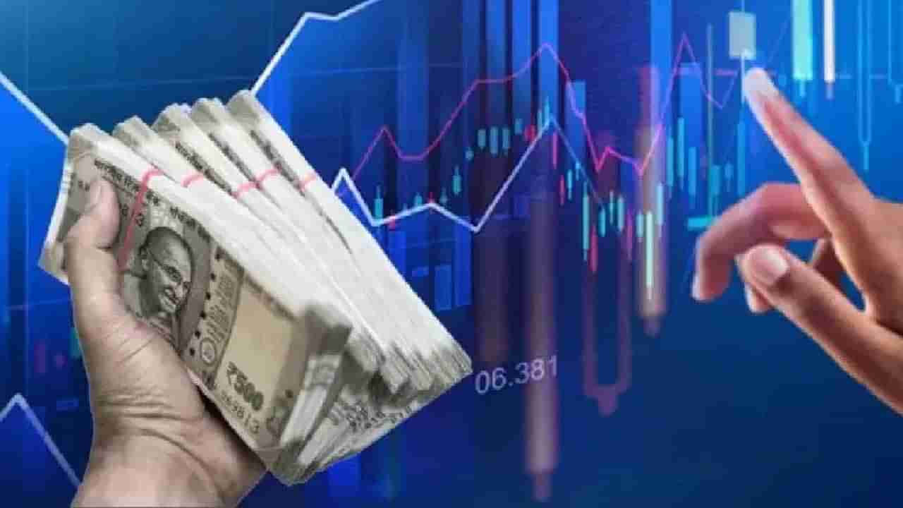 5 ఏళ్లలో అద్భుతాలు చేసిన 15 రూపాయల స్టాక్‌.. రూ.1 లక్షకు రూ.12 కోట్ల రాబడి