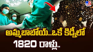 ఈ ఆటో రిక్షా కుర్రాడి సంపాదన నెలకు రూ.లక్ష