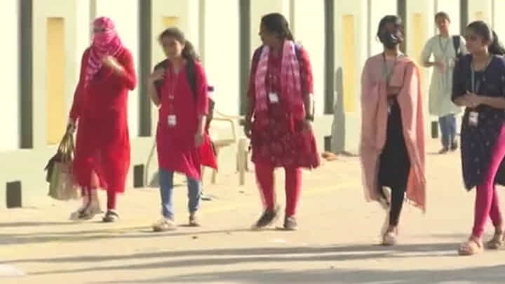 Telangana: తెలంగాణలో సోమవారం నుంచి కాలేజీలు బంద్ Telangana: తెలంగాణలో సోమవారం నుంచి కాలేజీలు బంద్