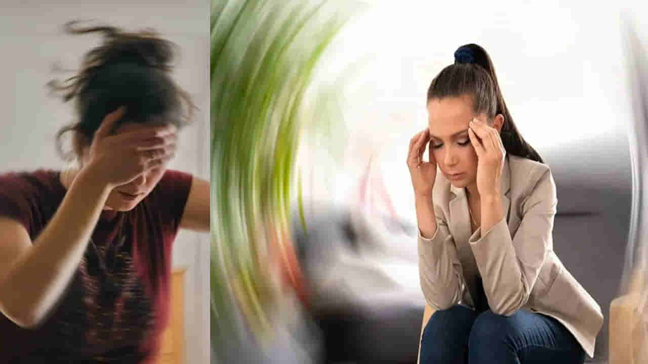 అవునా.. నిజమా..! అకస్మాత్తుగా తలతిరుగుతుంటే ఆ వ్యాధులు వెంటాడుతున్నట్లే..