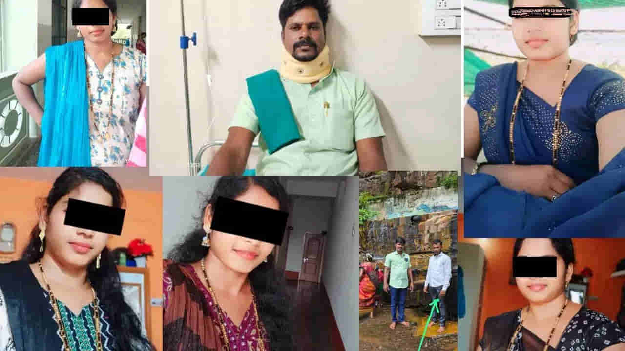 భర్త నిద్రపోతుండగా.. ప్రియుడిని ఇంటికి పిలిపించుకుంది! ఆ రాత్రి..