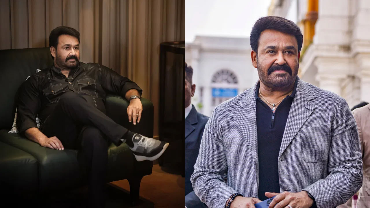 Mohanlal: సూపర్ స్టార్ మోహన్ లాల్కు దాదా సాహెబ్ ఫాల్కే అవార్డు..
