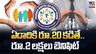 Gold Price: మళ్లీ పెరిగిన బంగారం ధర.. ఇప్పట్లో ఆగేలా లేదుగా