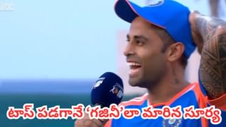 Team India: సూపర్ 4కి ముందే టీమిండియాకు షాకింగ్ న్యూస్.. పాక్‌తో మ్యాచ్‌కు దూరమైన స్టార్ ప్లేయర్?