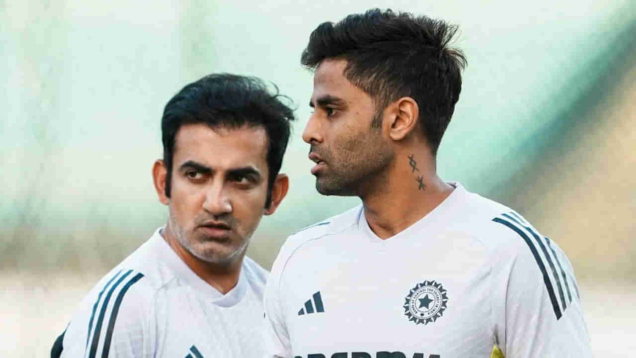 Team India: సూర్యకుమార్ విషయంలో గౌతమ్ గంభీర్ పశ్చాత్తాపం.. ఎందుకంటే?