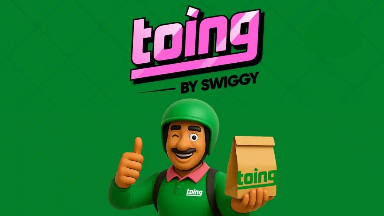 Swiggy New App Toing :  స్టూడెంట్స్ కోసం.. స్విగ్గీ కొత్త డెలివరీ యాప్ ‘టోయింగ్’!