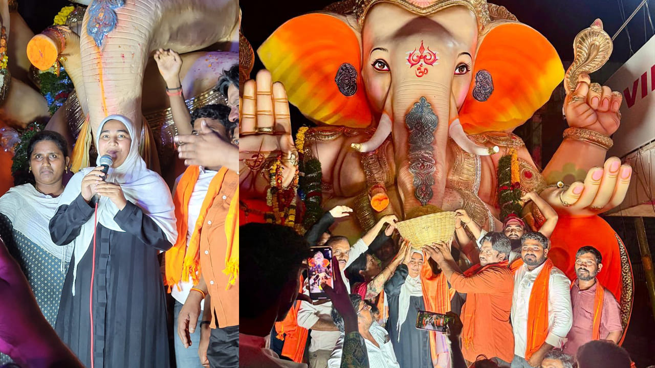 Telangana: వెల్లివిరిసిన మత సామరస్యం.. గణేశ్ లడ్డూని వేలం పాటలో దక్కించుకున్న ముస్లిం మహిళ