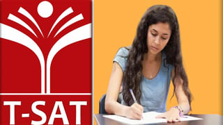 TG MBBS Local Quota 2025: తెలంగాణలో వరుసగా 4 ఏళ్లు చదివితేనే లోకల్ కోటా వర్తింపు.. సుప్రీంకోర్టు సంచలన తీర్పు