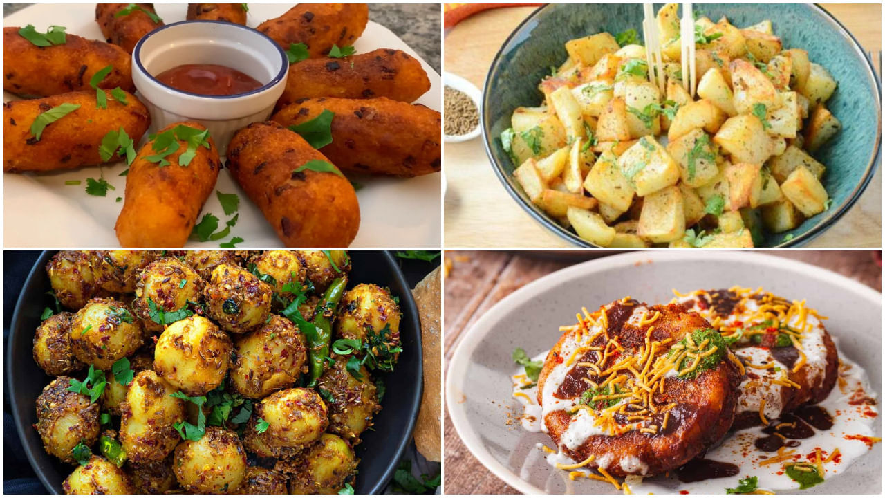 Navratri Recipes: నవరాత్రులకు సరికొత్త మెనూ.. రోజంతా ఎనర్జీనిచ్చే బంగాళాదుంప వెరైటీలు..