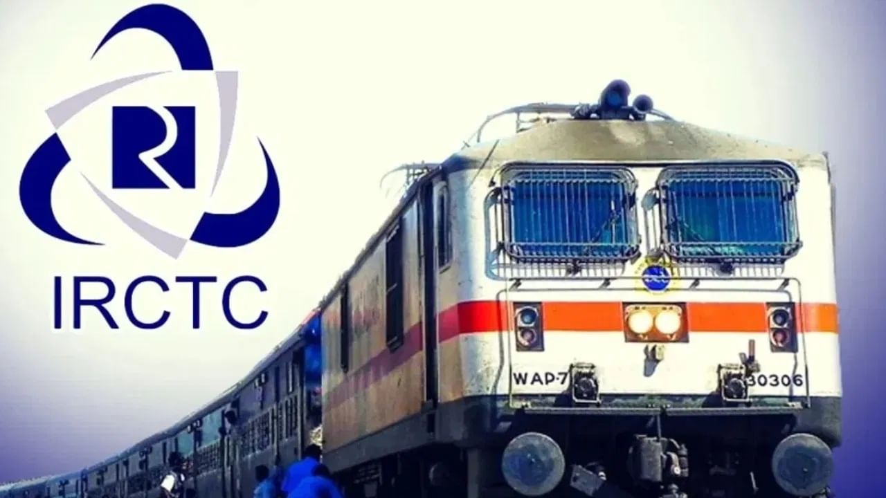 Tatkal booking: తత్కాల్ ప్రతిసారీ మిస్ అవుతుందా? ఈ సారి ఇలా చేసి చూడండి!