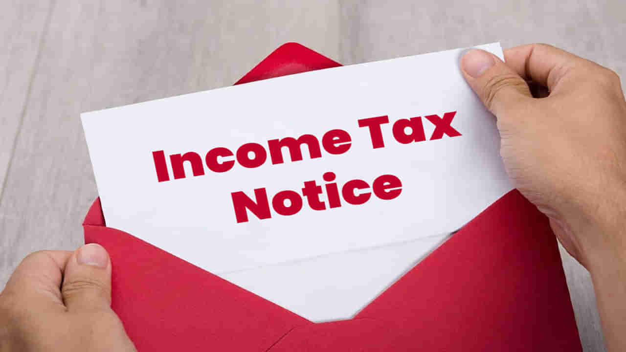 Tax Notice: చిరు వ్యాపారికి బిగ్‌షాక్‌.. రూ.141 కోట్ల ట్యాక్స్ కట్టాలంటూ నోటీసు..!