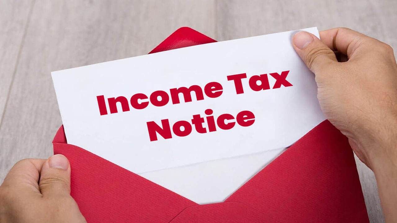 Tax Notice: చిరు వ్యాపారికి బిగ్‌షాక్‌.. రూ.141 కోట్ల ట్యాక్స్ కట్టాలంటూ నోటీసు..!