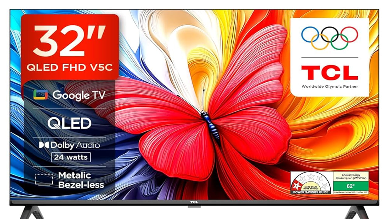 టీసీఎల్ 32 ఇంచెస్ టీవీ ధర రూ.12,490గా ఉంది. ఈ QLED టీవీ 100శాతం కలర్ వాల్యూమ్, 24W డాల్బీ ఆడియోతో అద్భుతమైన విజువల్స్, సౌండ్ అందిస్తుంది. ఇది గూగుల్ అసిస్టెంట్‌తో కూడా పనిచేస్తుంది.
