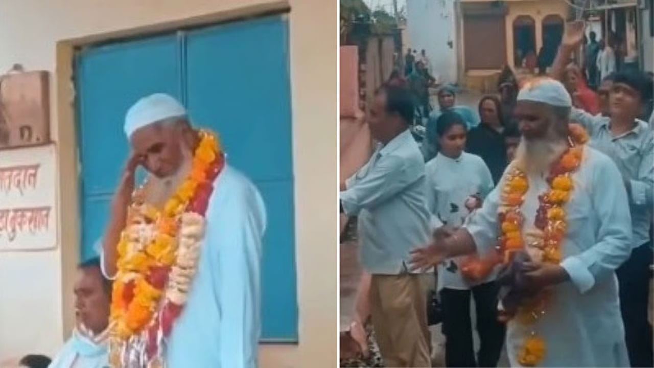 Viral Video: గవర్నమెంట్ టీచర్ రిటైర్మెంట్..ఊరంతా కన్నీటి పర్యంతం... దేశ నిర్మాతలు అంటూ నెటిజన్స్ ప్రశంసలు