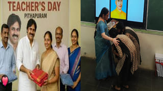 Teachers Day: తనదైన శైలిలో గురువులని గౌరవించిన ఏపీ డిప్యుటీ సీఎం.. ఉపాధ్యాయులకు సర్ప్రైజ్ గిఫ్ట్స్..