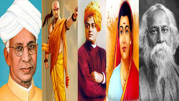 Teachers Day: భారతదేశ విద్యని ఉన్నత స్థాయికి తీసుకెళ్ళిన ఉత్తమ టీచర్స్.. మేథో విప్లవానికి పునాది..