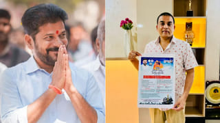 Nalgonda: వీడ్ని వయసు పైబడిన పెద్దమనిషి అనుకునేరు.. ఏం చేశాడో తెలిస్తే కాండ్రించి ఊస్తారు..