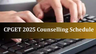 AP Mega DSC 2025 Final List: మరో 2 రోజుల్లోనే మెగా డీఎస్సీ తుది జాబితా వెల్లడి.. నియామక పత్రాలు ఎప్పుడంటే?