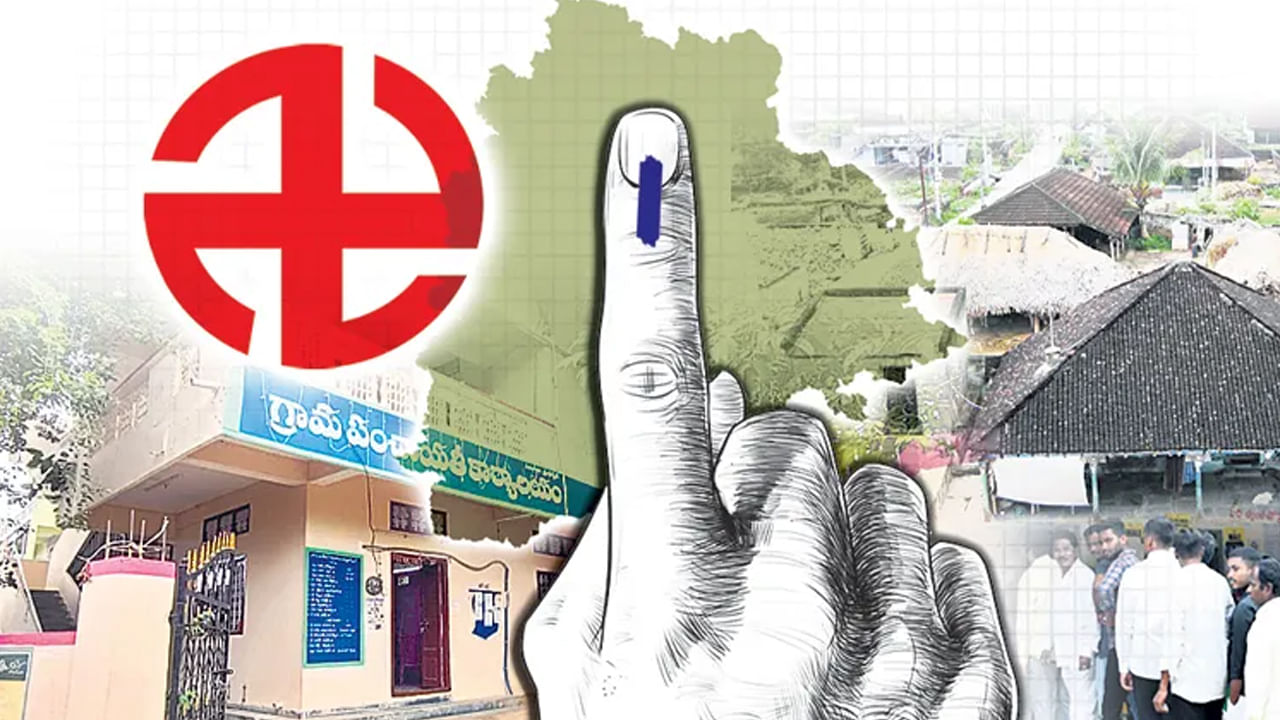 Telangana: ముగ్గురు పిల్లలు ఉంటే స్థానిక సంస్థల ఎన్నికల్లో పోటీ చేయొచ్చా..?