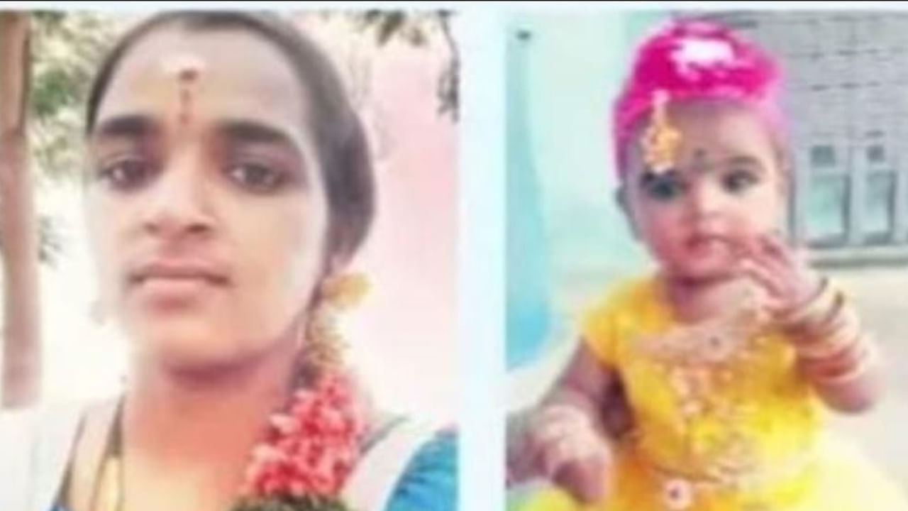 Telangana: దారుణం.. రెండేళ్ల కూతురిని చంపి.. లవర్‌తో పారిపోయిన కసాయి తల్లి..