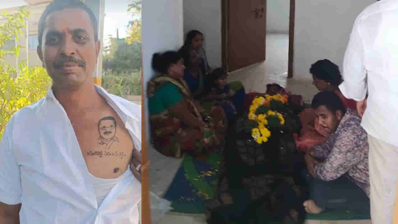 Telangana: మరికాసేపట్లో అంత్యక్రియలు.. కట్ చేస్తే.. క్షణాల్లో ఊహించని అద్భుతం.. సీన్ చూస్తే