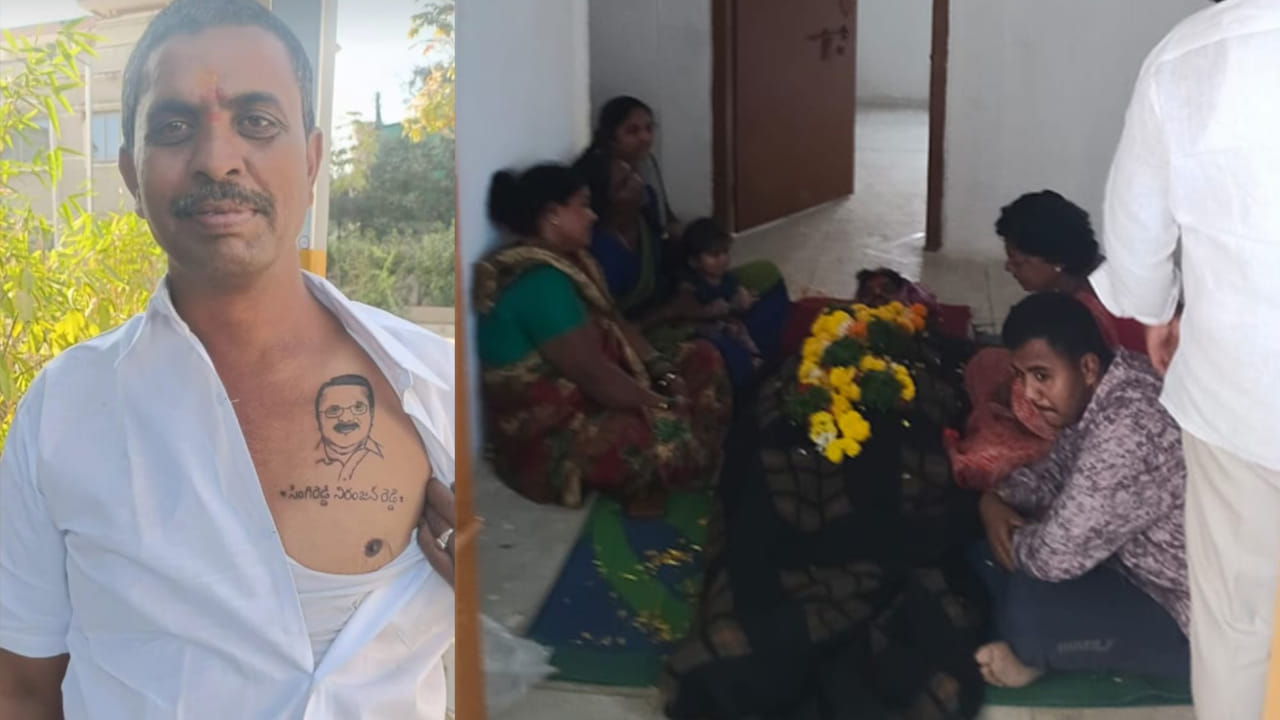 Telangana: మరికాసేపట్లో అంత్యక్రియలు.. కట్ చేస్తే.. క్షణాల్లో ఊహించని అద్భుతం.. సీన్ చూస్తే