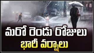 Hyderabad: ప్రేమించాడు.. పెళ్లిచేసుకోమంటే.. ప్రైవేట్ ఫొటోలతో ఆ నీచుడు ఏం చేశాడంటే..?