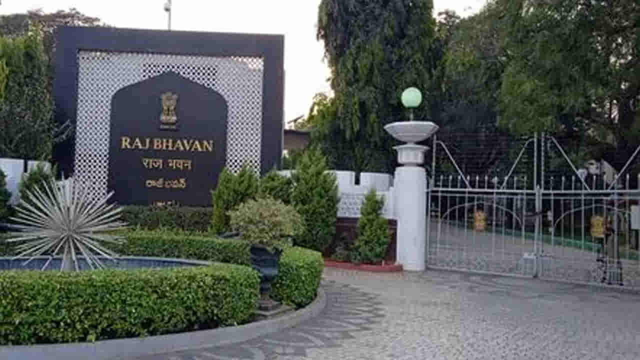 బీసీ రిజర్వేషన్ల బిల్లుపై గందరగోళం.. స్పందించిన రాజ్భవన్.. ఇదే అసలు విషయం!