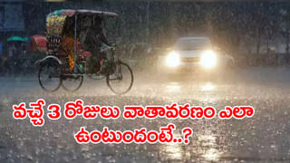 Telangana: ఇల్లాళ్ల పాలిట యమపాశం.. వరకట్న వేధింపులకు మరో వివాహిత బలి