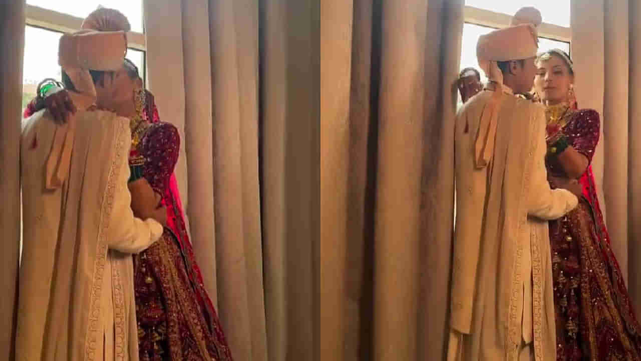 Viral Video: ఫస్ట్ నైట్ కూడా వదల్లేదుగా.. ముద్దులాటకు లైట్స్, కెమెరా, యాక్షన్.. ఇదేం బూతు పురాణం