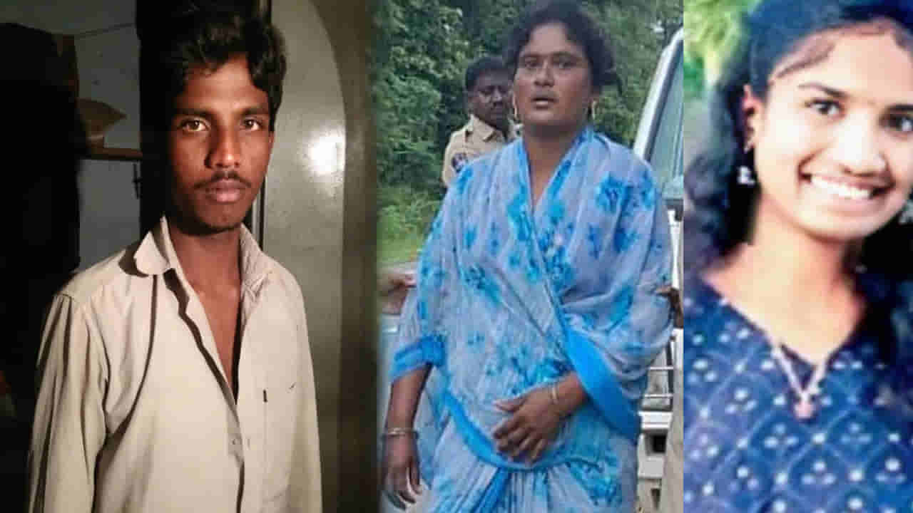 Telangana: ఆమెకు 45.. అతడికి 24.. గుట్టుగా ఆ యవ్వారం.. సీన్‌లోకి కూతురి ఎంట్రీతో