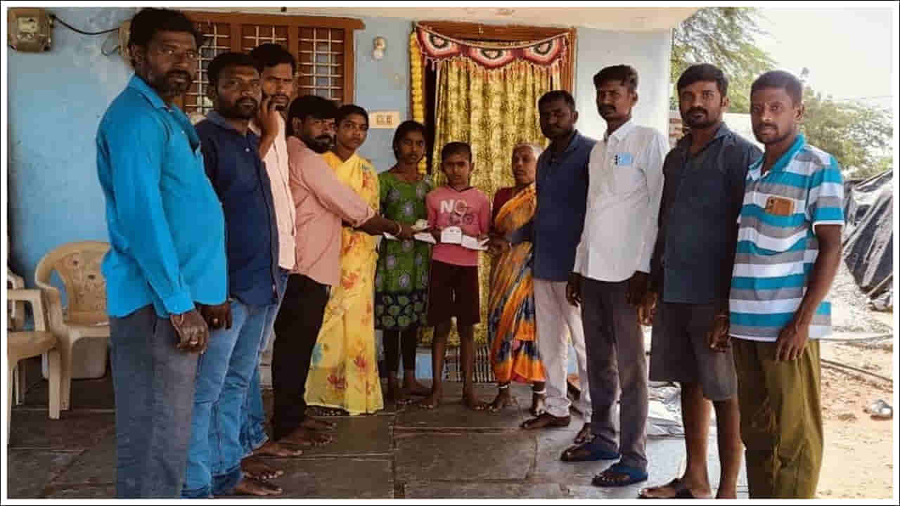 విడిపోయి 20 ఏళ్లు.. మరణించిన దోస్త్ కుటుంబానికి అండగా టెన్త్ బ్యాచ్