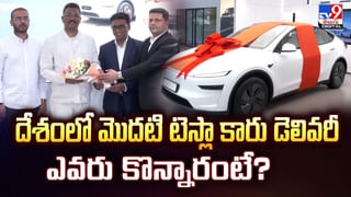 ఇక.. ఇండియాలో ఇంద్రధనస్సు కనబడదా? వెలుగులోకి షాకింగ్ వాస్తవాలు