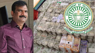 Hyderabad: ఎంత పని చేశావ్ సంధ్యారాణి.. వడ్డీల పేరుతో రూ.300 కోట్లకు కుచ్చుటోపి.. బాధితులంతా పెద్దోళ్లే..