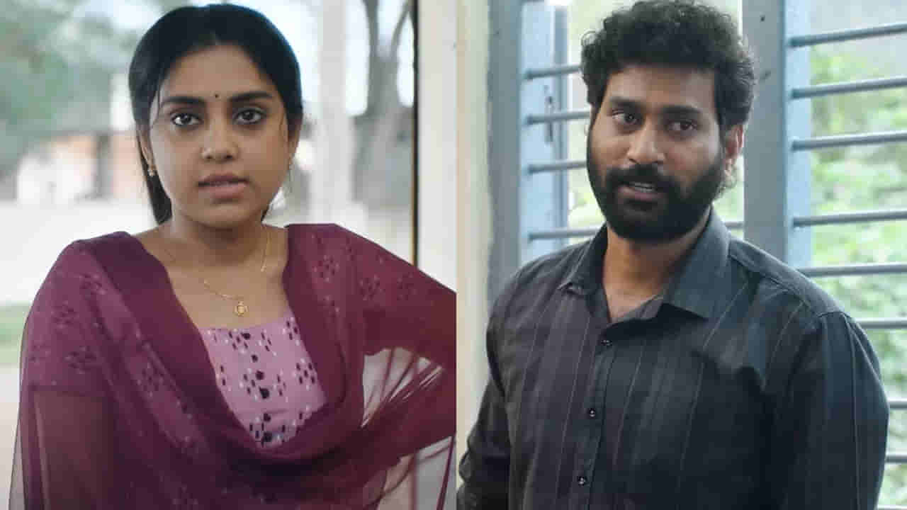 Pre Wedding Show Movie: మసూద హీరో కొత్త సినిమా.. నవ్వులు పూయిస్తోన్న ప్రీ వెడ్డింగ్ షో టీజర్