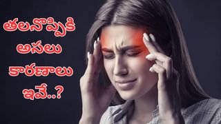 Orange Juice: ఉదయాన్నే రోజూ ఖాళీ కడుపుతో గ్లాసుడు నారింజ జ్యూస్ తాగారంటే..