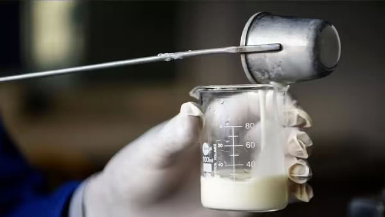 Expensive Milk: ఈ పాల ధర లీటరుకు రూ. 7 వేలు.. ఎందుకంత ఖరీదో తెలుసా?