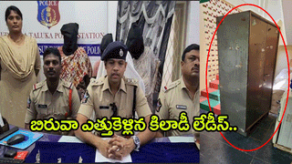 గణేశ్‌ నిమజ్జనానికి డీజే సౌండ్స్‌తో ఊరేగింపు.. గుండెపోటుతో యువకుడు మృతి!