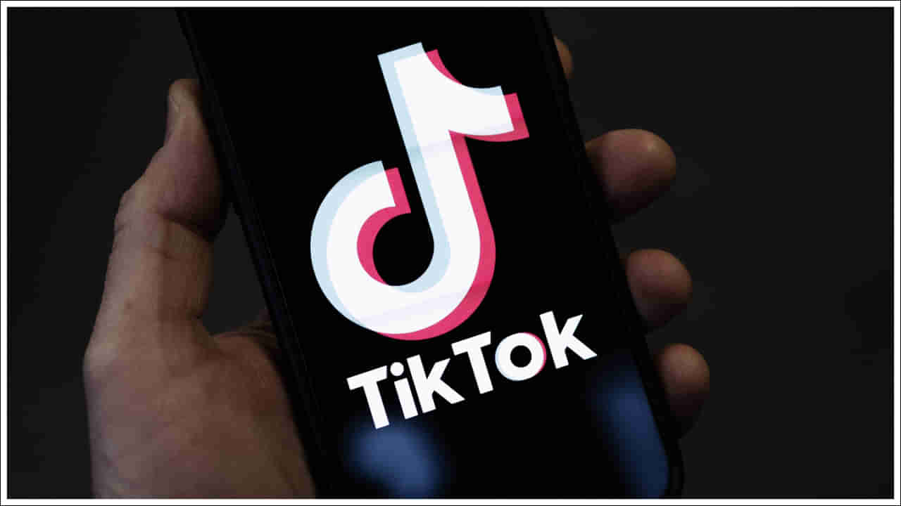 TikTok: భారత్‌లోకి టిక్‌ టాక్ రీఎంట్రీ ఇస్తుందా? క్లారిటీ ఇచ్చిన కేంద్ర మంత్రి