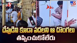 హైదరాబాద్ లో నదులను తలపిస్తున్న పలు ప్రాంతాలు