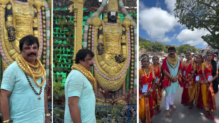 Tirumala: వాయమ్మో.. ఆ భక్తుడి మెడ నిండా బంగారమే.. వీడియో చూశారా.. Tirumala: వాయమ్మో.. ఆ భక్తుడి మెడ నిండా బంగారమే.. వీడియో చూశారా..