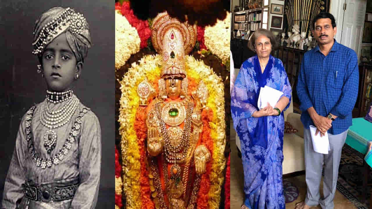 Tirumala Pink Diamond: తిరుమల పింక్ డైమండ్ వ్యవహారంపై ఆర్కియాలజీ క్లారిటీ.. ఏం చెప్పిందంటే!