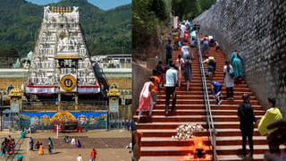 TTD: టీటీడీకి ఎలక్ట్రిక్‌ బస్సు విరాళం.. ధర ఎంతో తెలుసా?