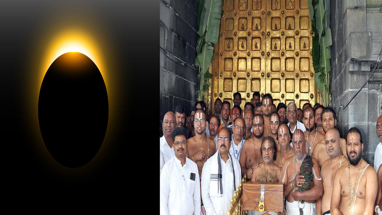 Tirumala: శ్రీవారి భక్తులకు అలెర్ట్.. ఈ నెలలో రెండు రోజులు శ్రీవారి ఆలయం మూసివేత.. ఎందుకంటే..