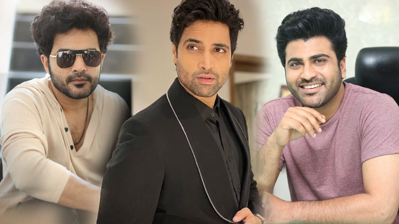 Tollywood : మాస్ మసాలా సినిమాల కంటే లవ్ స్టోరీలే ముద్దు అంటున్న యంగ్ హీరోలు..