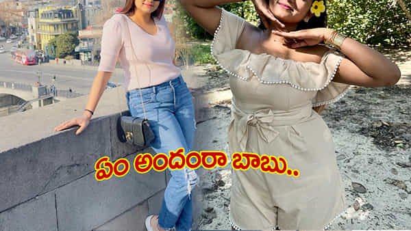 సినిమా హీరోయిన్ అవ్వాల్సిన బ్యూటీ.. సీరియల్స్ చేస్తుంది..! ఈ అమ్మడి అందానికి నెటిజన్స్ క్రేజీ కామెంట్స్