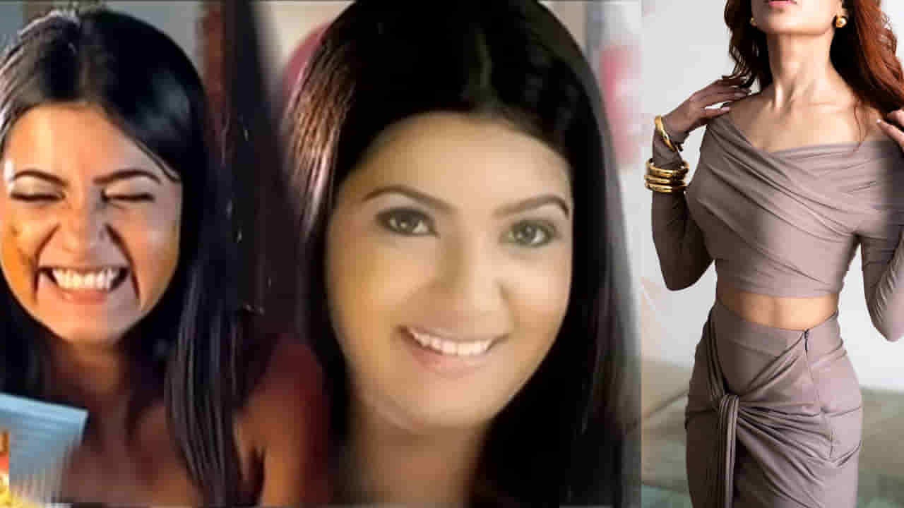 ఏంటీ.. ఈ ఫొటోలో ఉన్న అమ్మాయి మన టాలీవుడ్ హీరోయినా.! స్టార్ హీరోలతో సినిమాలు చేసింది ఆమె..