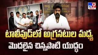 ఒక్క ఉత్తరంతో దుర్మార్గుల నోరు మూయించినందుకు చిరంజీవికి అభినందనలు